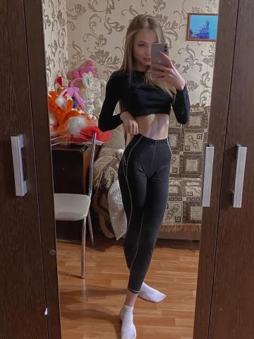 Проститутка Ульяна